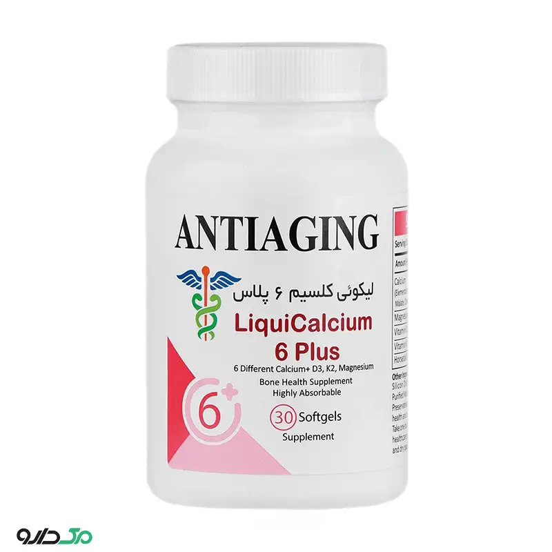 لیکوئی کلسیم 6 پلاس انتی ایجینگ